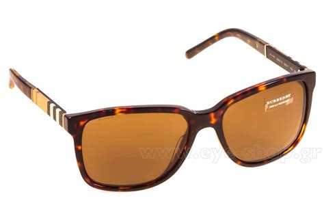 burberry sunglasses men 4181|burberry sunglasses men for sale.